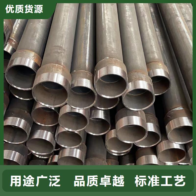 聲測(cè)管鑄鐵泄水管廠家現(xiàn)貨齊全售后無(wú)憂