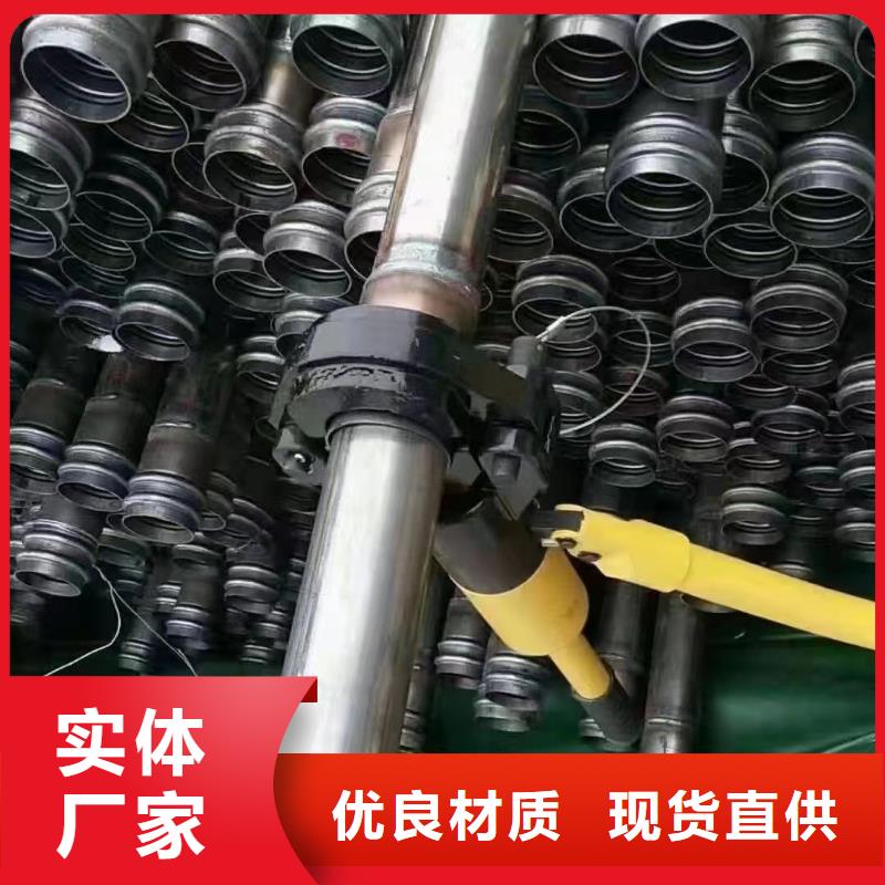 声测管法兰式声测管直销厂家