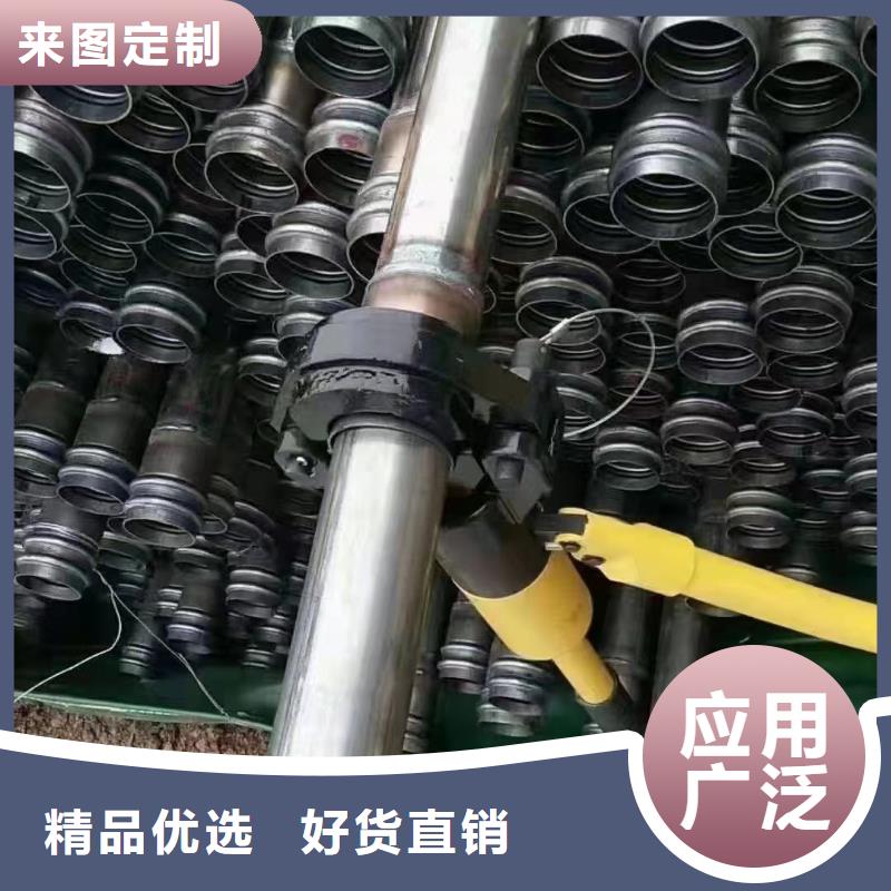 聲測(cè)管鑄鐵泄水管廠家來(lái)圖定制