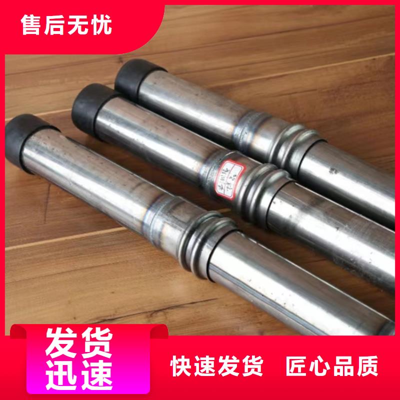 聲測管_橋梁聲測管廠家滿足客戶所需