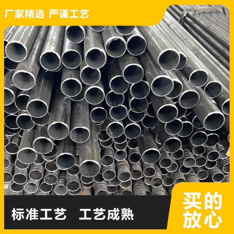 聲測(cè)管護(hù)坡鋼花管廠家保障