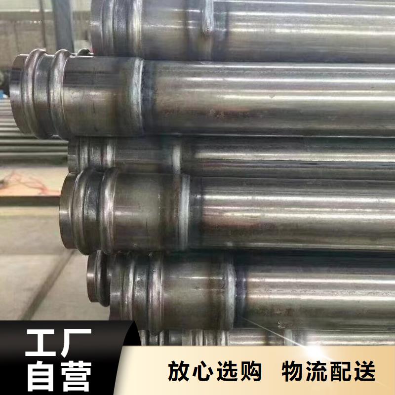 声测管-注浆管厂家一个起售