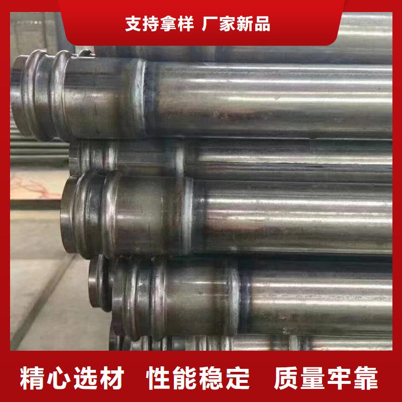 57外徑聲測(cè)管廠家
