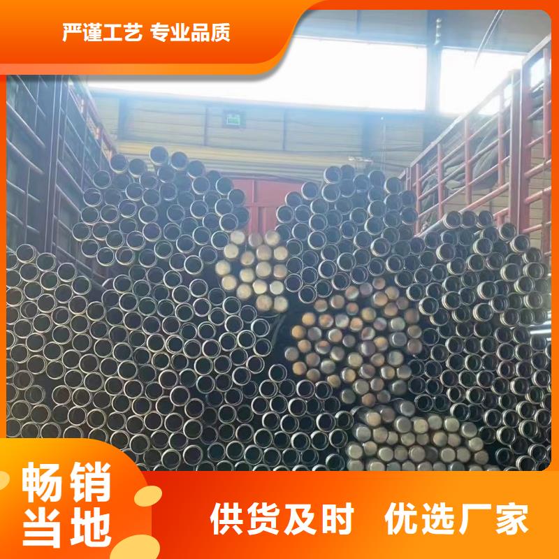 聲測(cè)管橋梁聲測(cè)管廠家質(zhì)量可靠