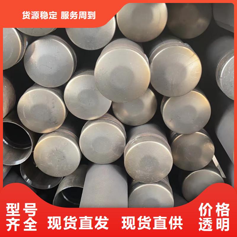 聲測管-橋梁聲測管廠家誠信經(jīng)營質(zhì)量保證