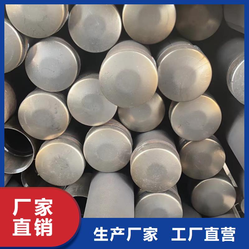 沾益声测管是桩基检测好搭档