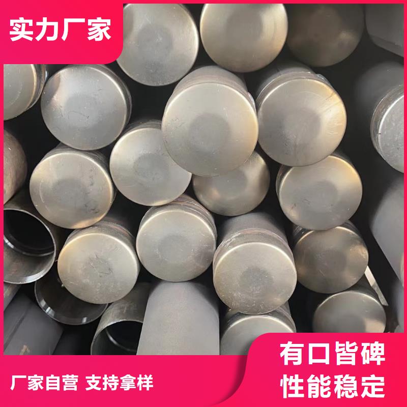 聲測管路基沉降板廠家一站式采購商家