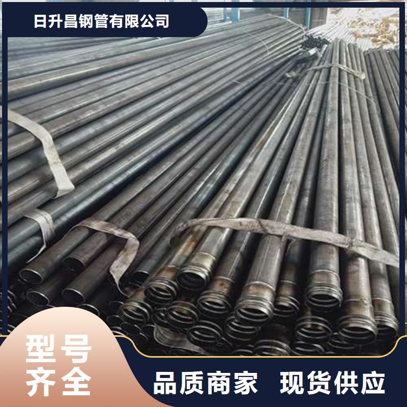 聲測管廠家質(zhì)量可靠正規(guī)生產(chǎn)廠家