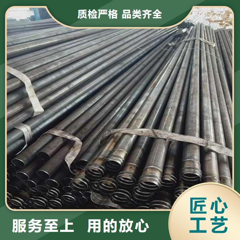 聲測(cè)管鑄鐵泄水管廠家行業(yè)優(yōu)選