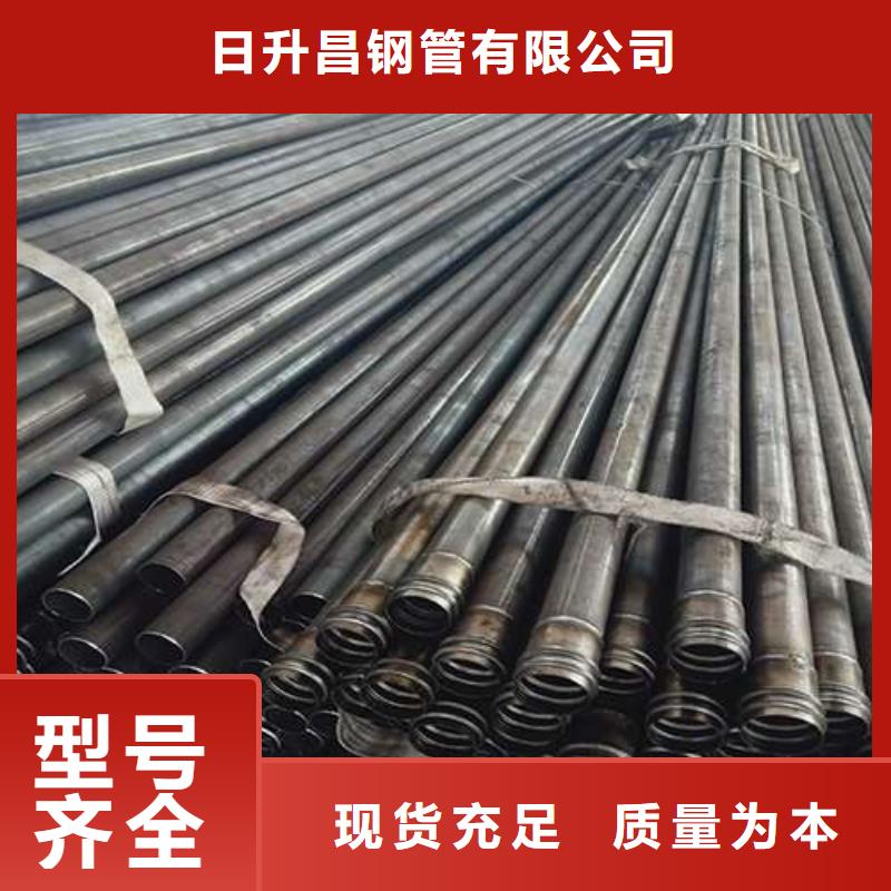 二道江聲測管自動焊廠家工期快
