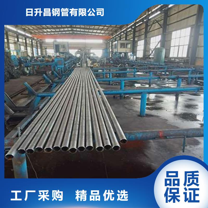 聲測(cè)管橋梁聲測(cè)管廠家質(zhì)量可靠
