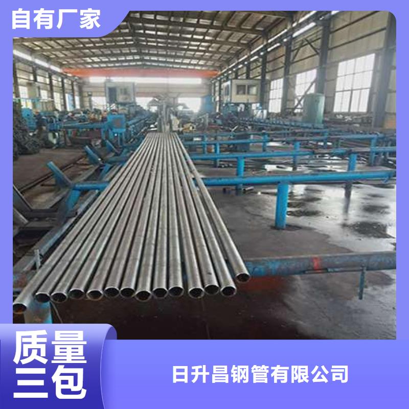 聲測管觀測標(biāo)廠家工廠價格