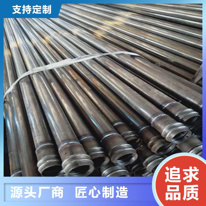 武定厂家常备声测管现货1万吨