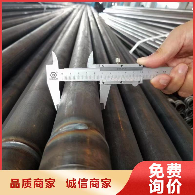 聲測(cè)管聲測(cè)管廠家用好材做好產(chǎn)品
