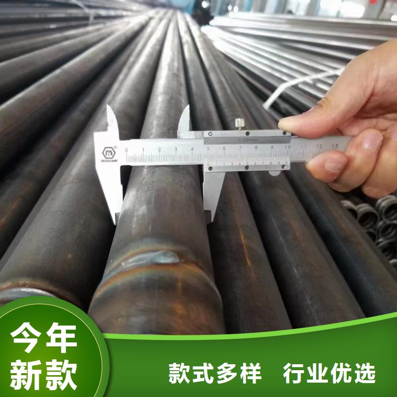 声测管桥梁声测管厂家质量可靠