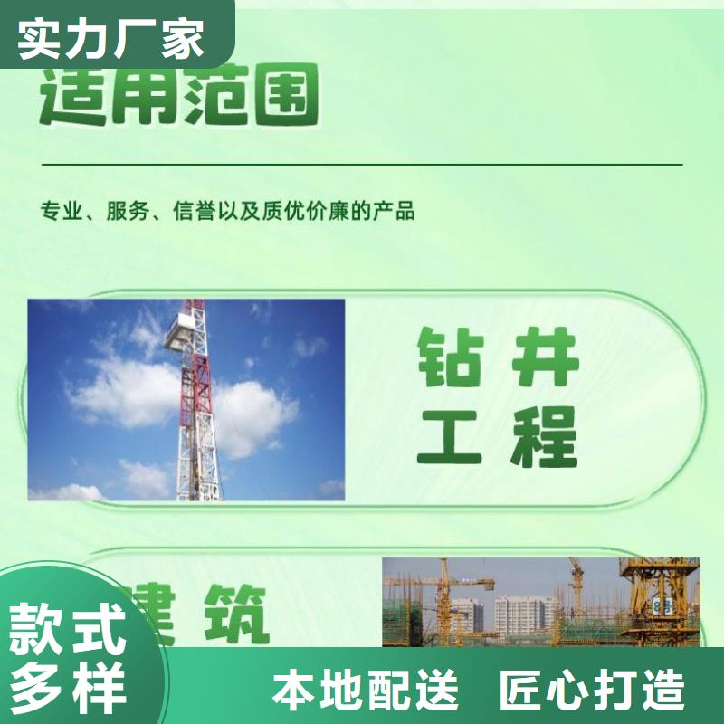 優(yōu)選：橋梁聲測(cè)管本地廠家