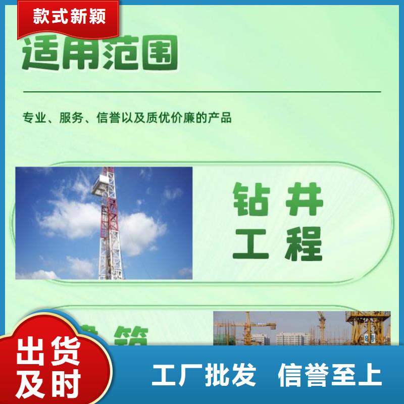 声测管_桥梁声测管厂家严格把控质量