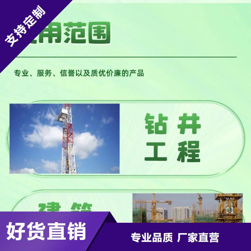 聲測(cè)管橋梁聲測(cè)管廠家質(zhì)量可靠