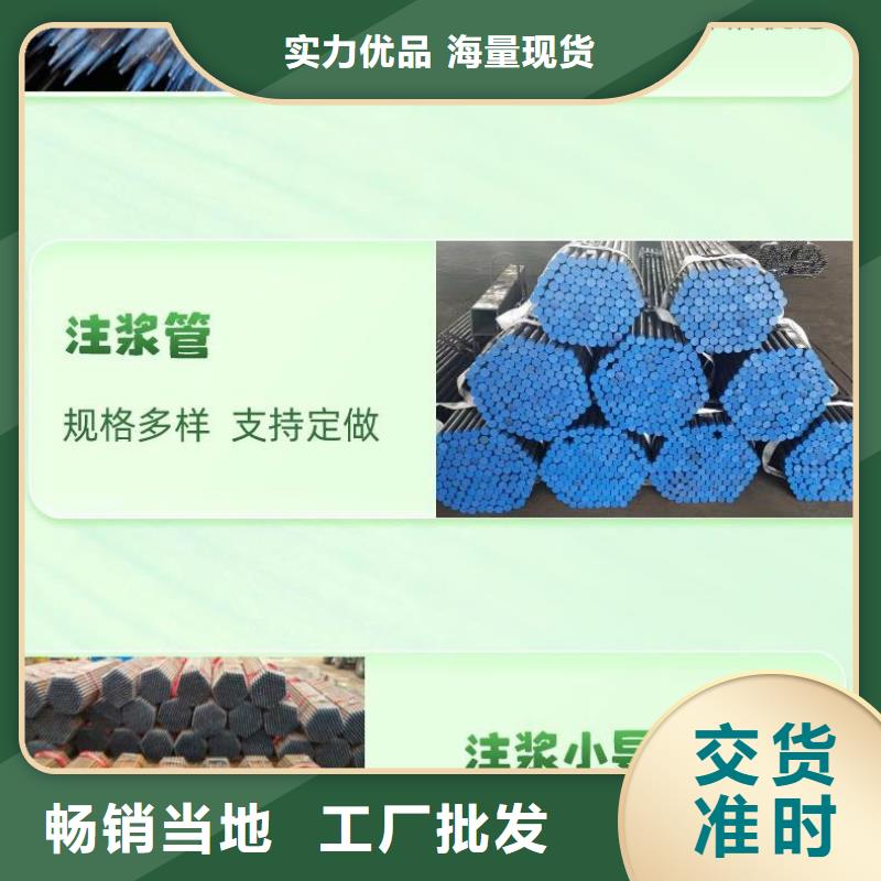 鄂城聲測管外徑不同成本不一樣