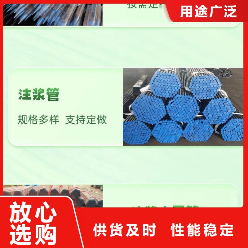 聲測(cè)管鑄鐵泄水管廠家種類豐富