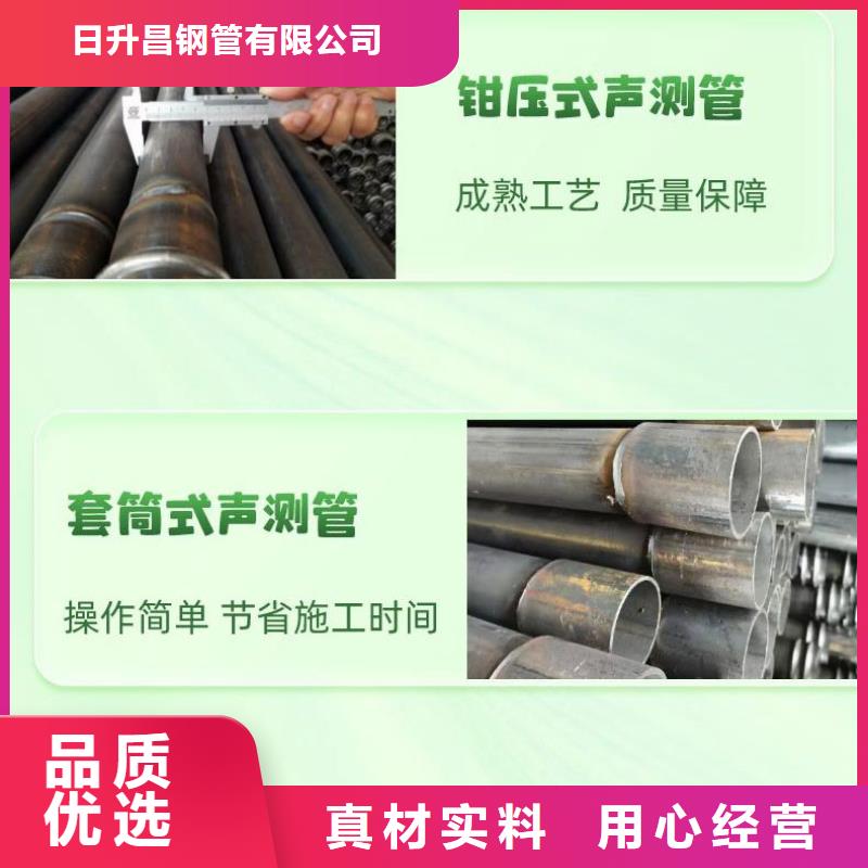 譙城聲測管試水打壓在出廠