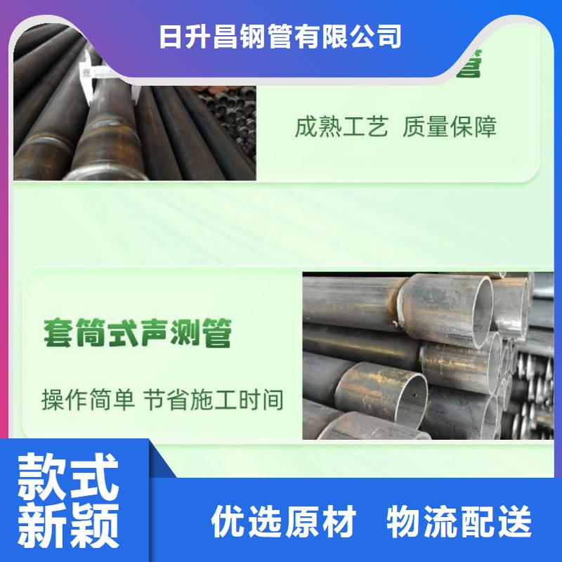 聲測管觀測標(biāo)廠家工廠價(jià)格