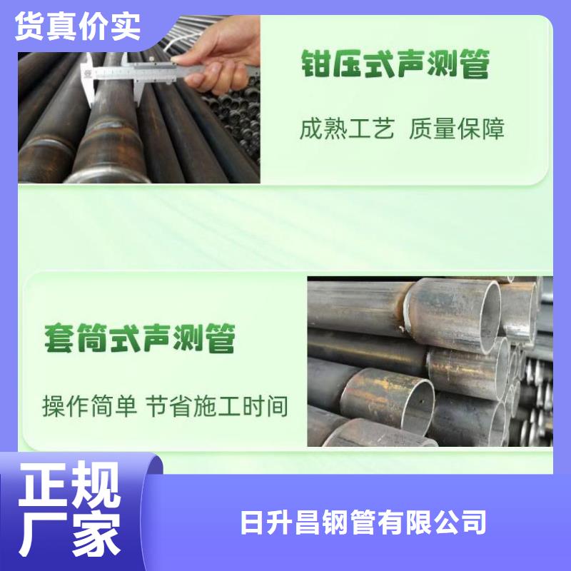 聲測(cè)管橋梁泄水管廠家多種工藝