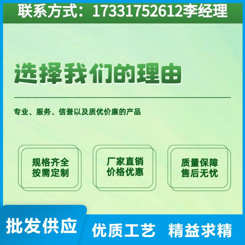 陆良声测管是桩基检测好搭档
