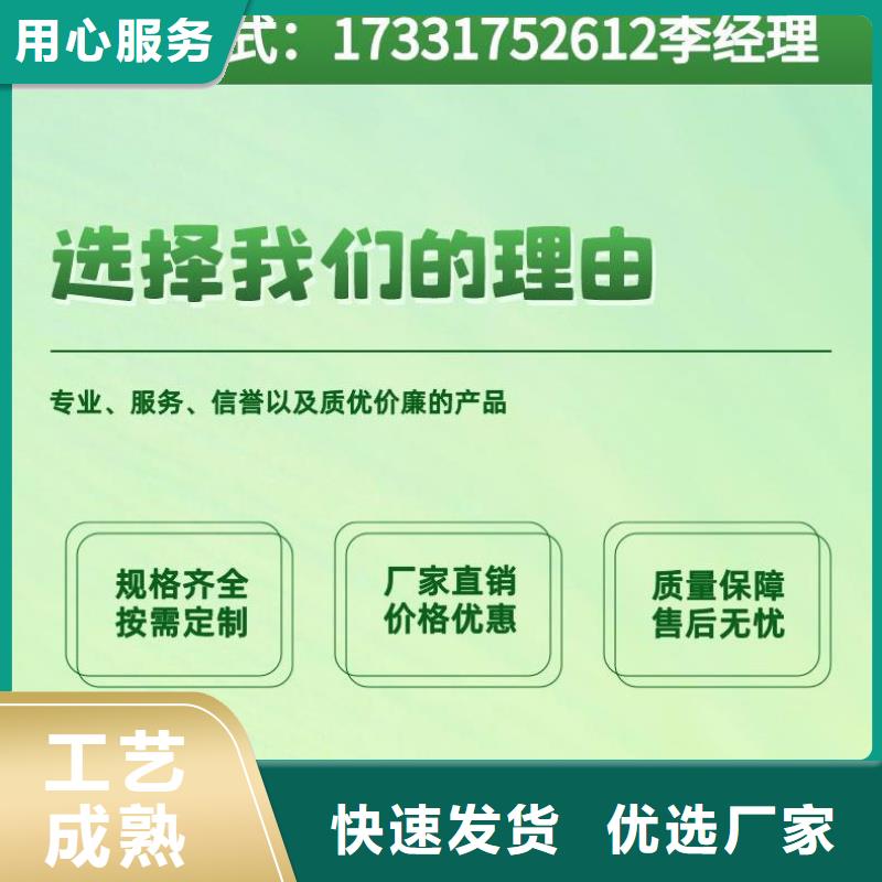 聲測(cè)管橋梁聲測(cè)管廠家質(zhì)量可靠