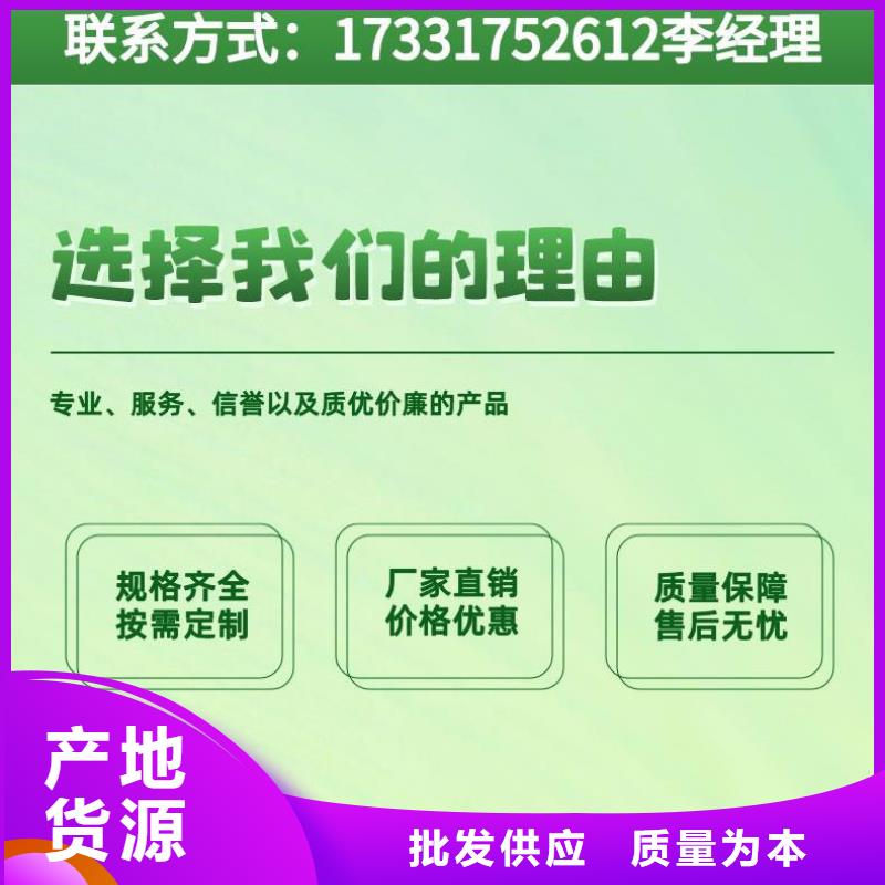 声测管,铸铁泄水管厂家供您所需