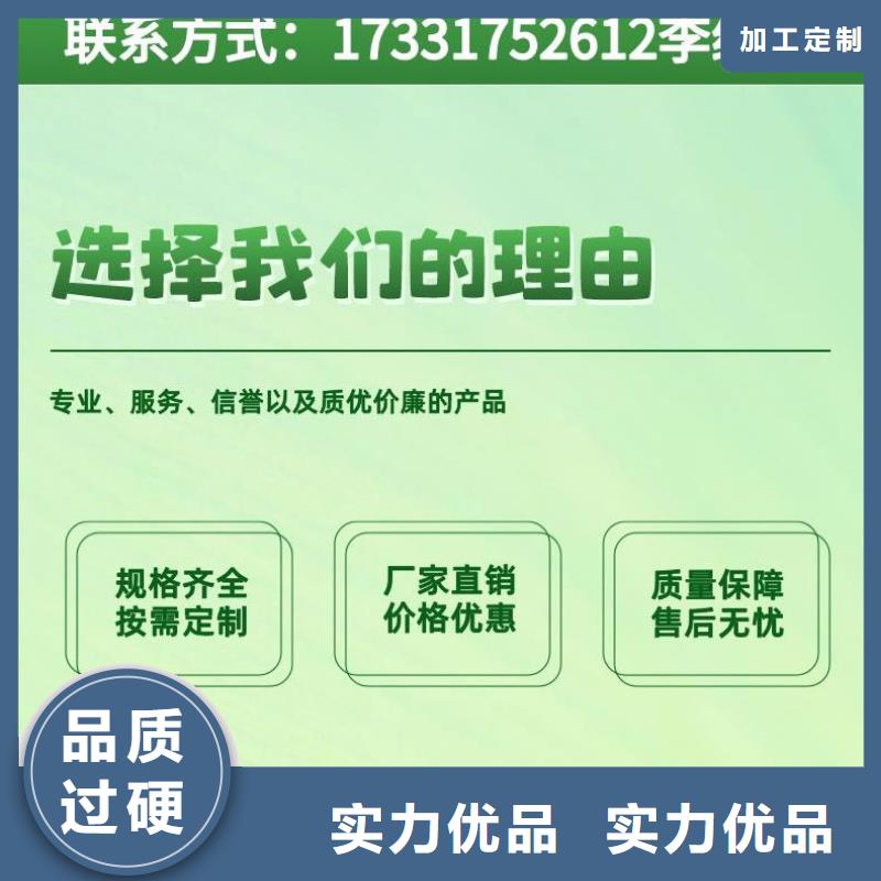 声测管隧道钢花管24小时下单发货