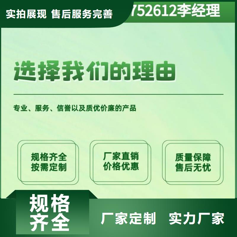 声测管从厂家买售后有保障