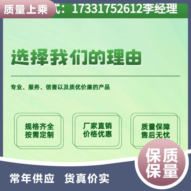 声测管_桥梁声测管厂家满足客户所需