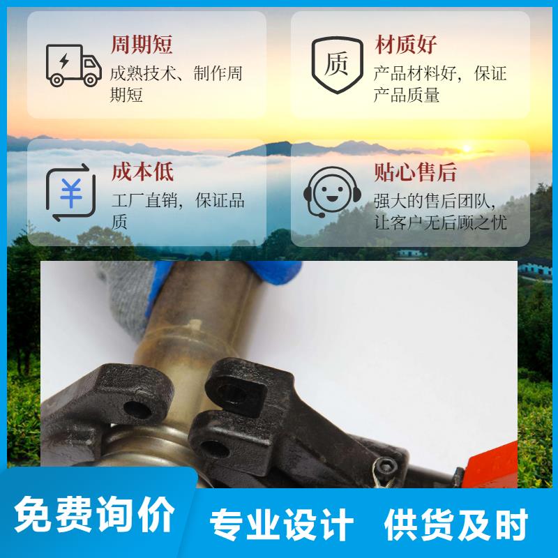 聲測(cè)管聲測(cè)管廠家細(xì)節(jié)展示