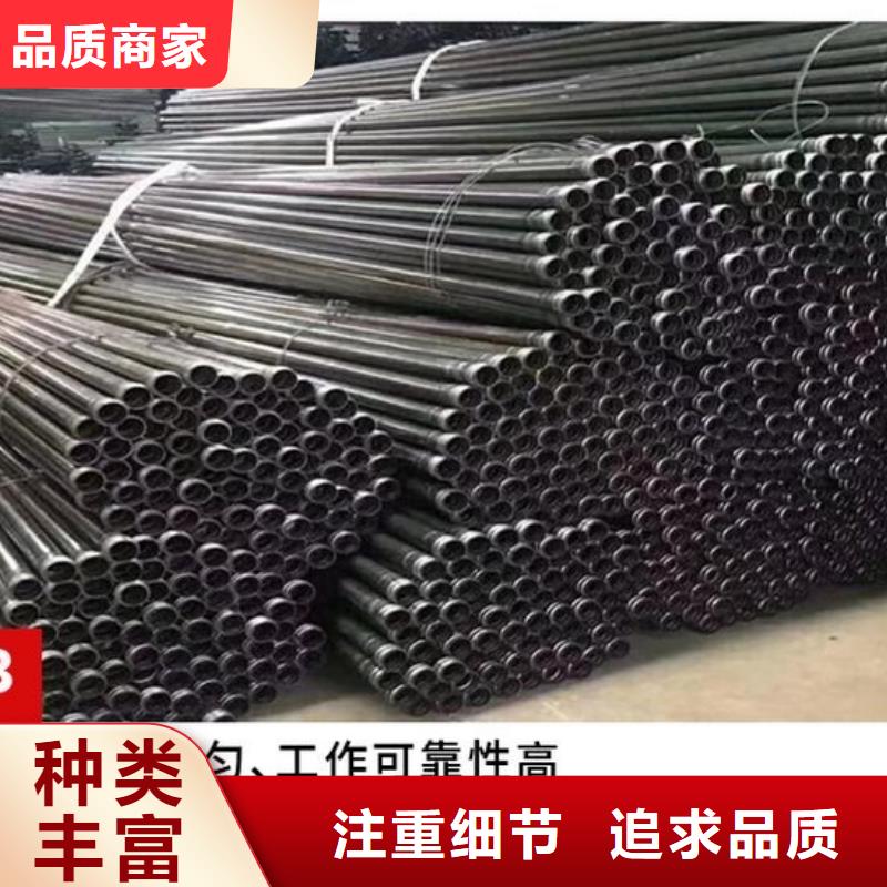 聲測管_橋梁聲測管廠家滿足客戶所需