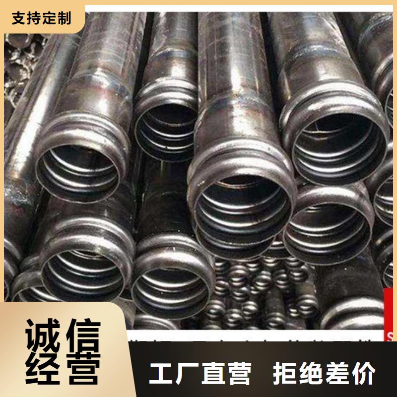采購加工聲測管的廠家必看-可信賴