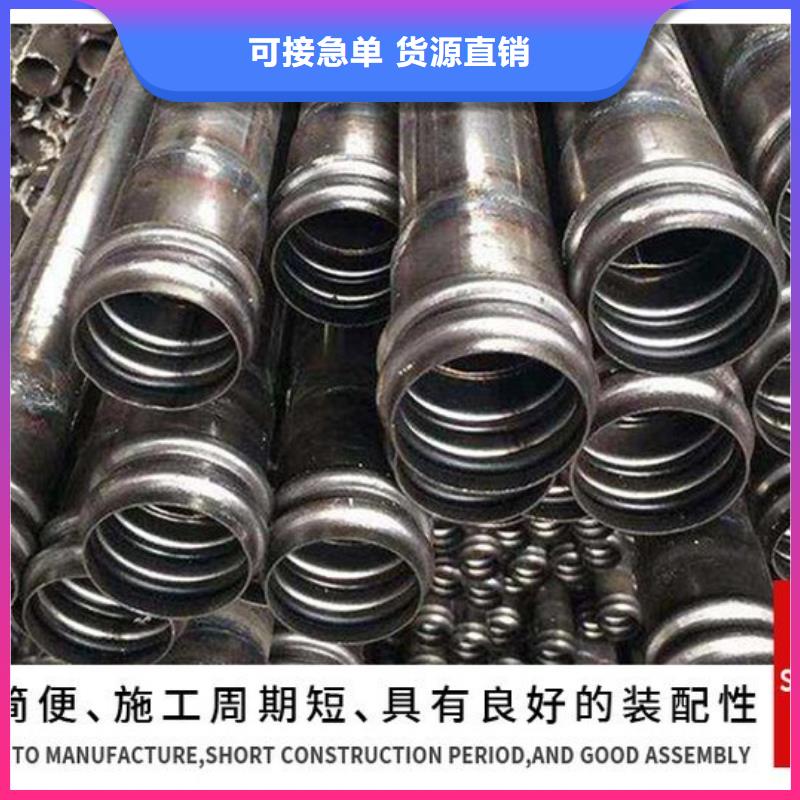 聲測管從廠家買售后有保障