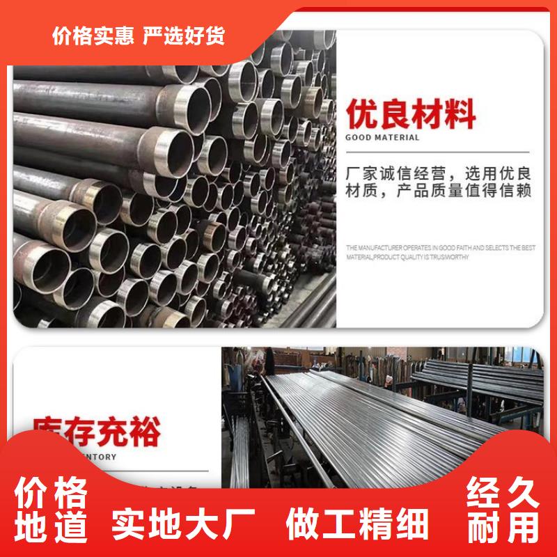 做聲測管廠家