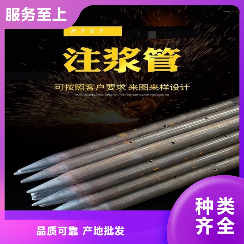 声测管厂家热销新品