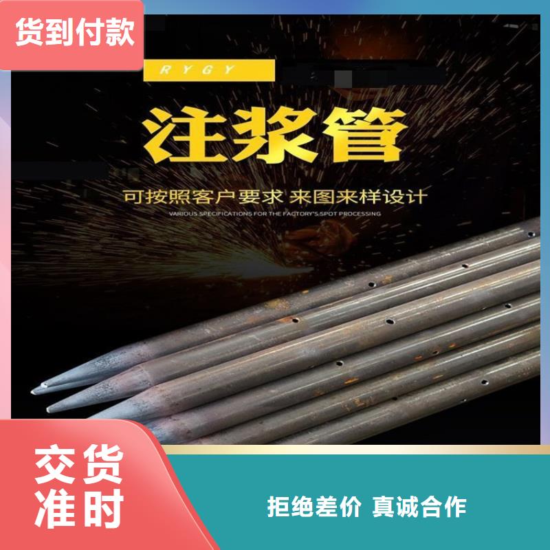 聲測(cè)管,倒刺鋼花管廠家價(jià)格低