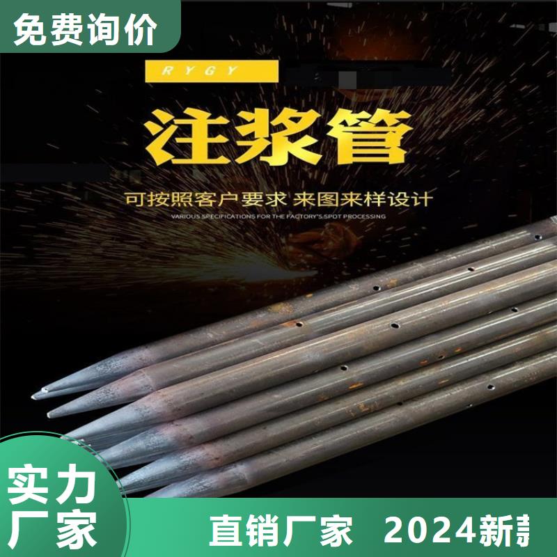 声测管质量好