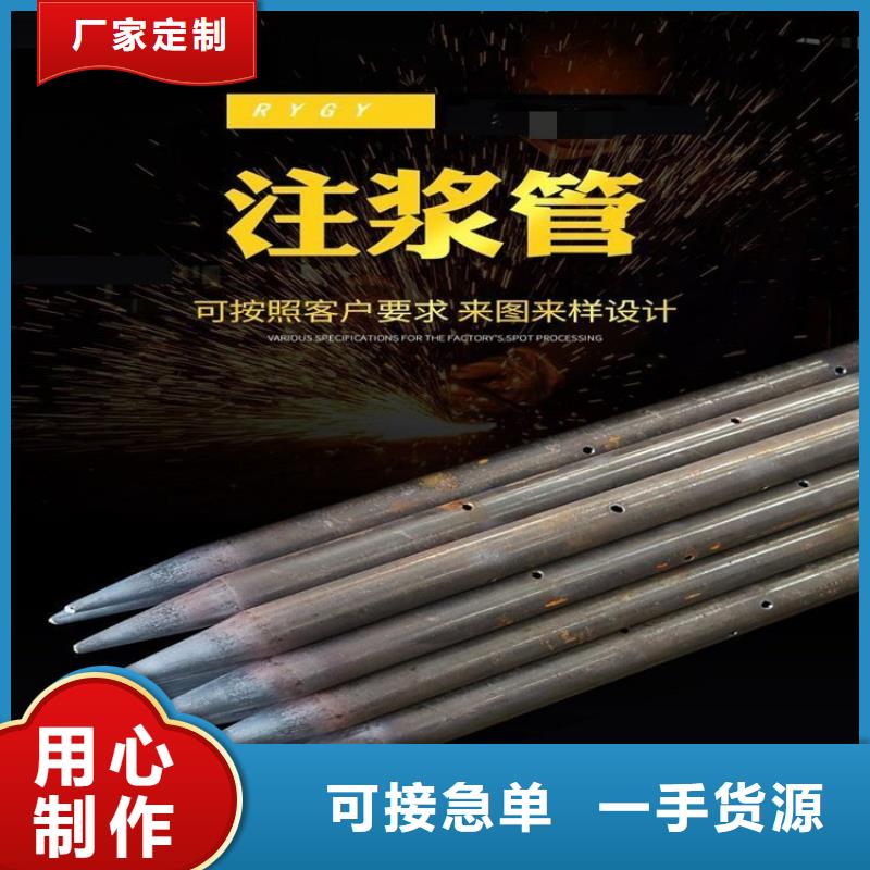声测管_声测管厂家精工细致打造