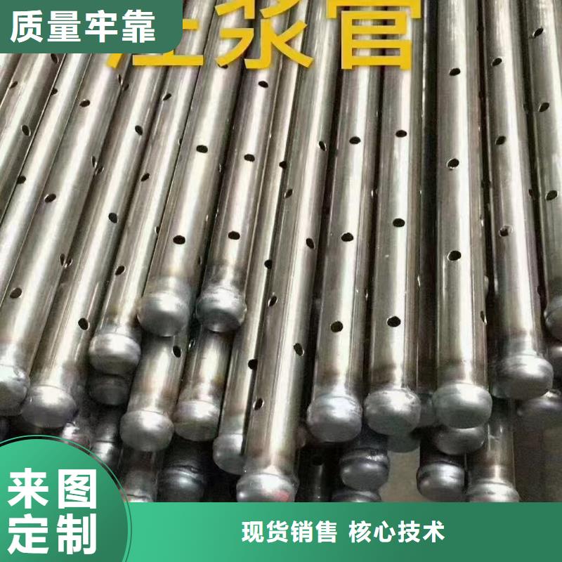 聲測管不錯訂購