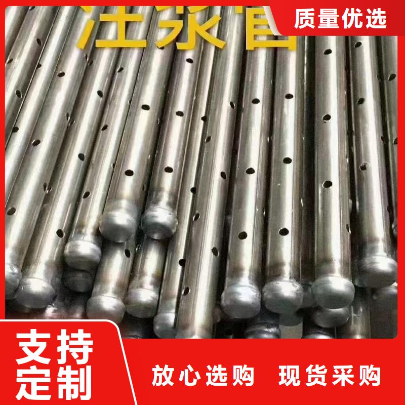 聲測管廠家質(zhì)量可靠源頭廠家價格優(yōu)惠