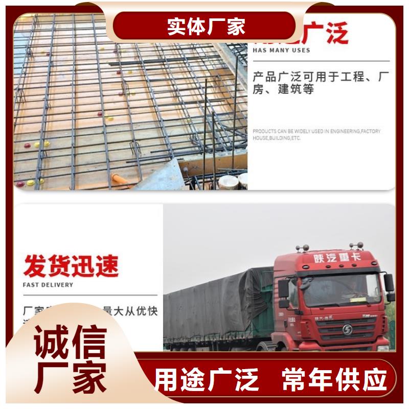 聲測(cè)管-鍍鋅沉降板廠家品質(zhì)不將就