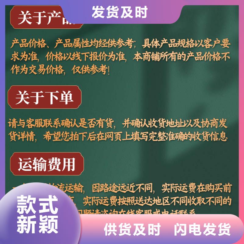聲測(cè)管,倒刺鋼花管廠家價(jià)格低