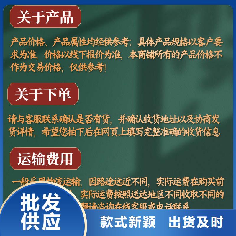 聲測管倒刺鋼花管廠家貨源足質(zhì)量好
