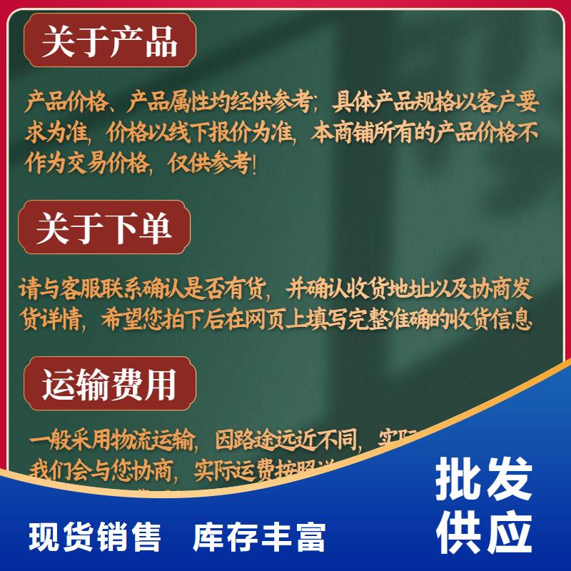 聲測管護坡鋼花管廠家品質(zhì)服務(wù)誠信為本