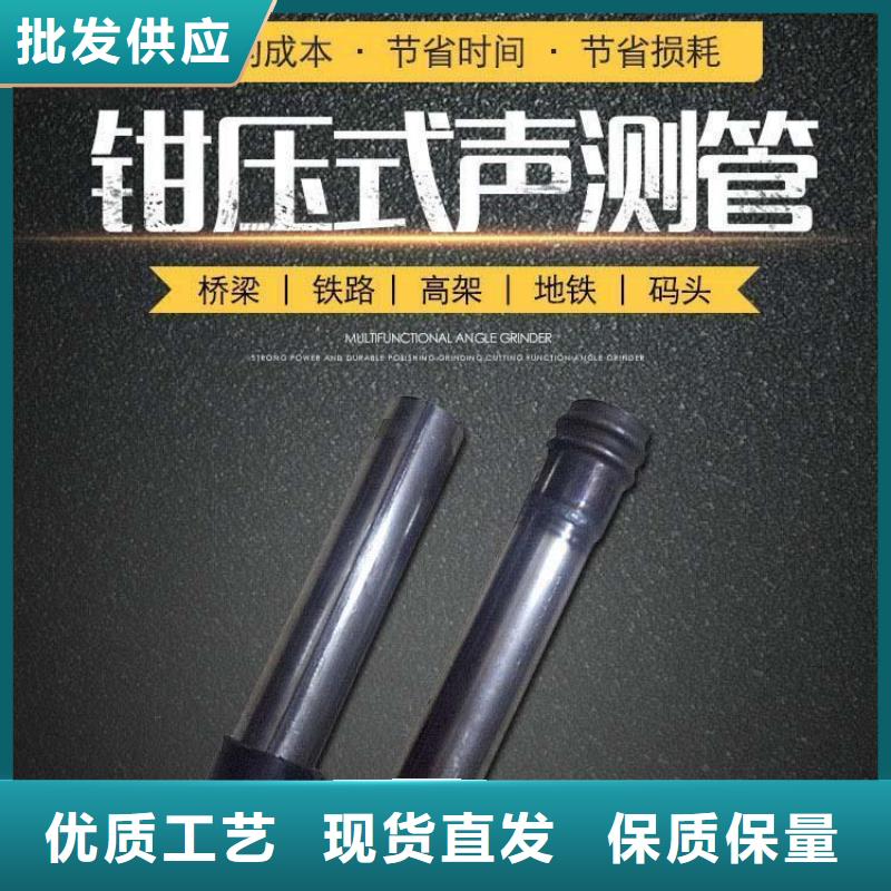 丝扣声测管厂家