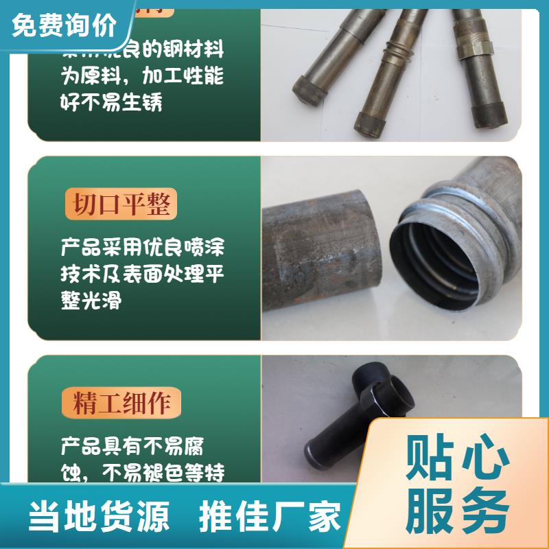 聲測(cè)管鑄鐵泄水管廠家種類豐富